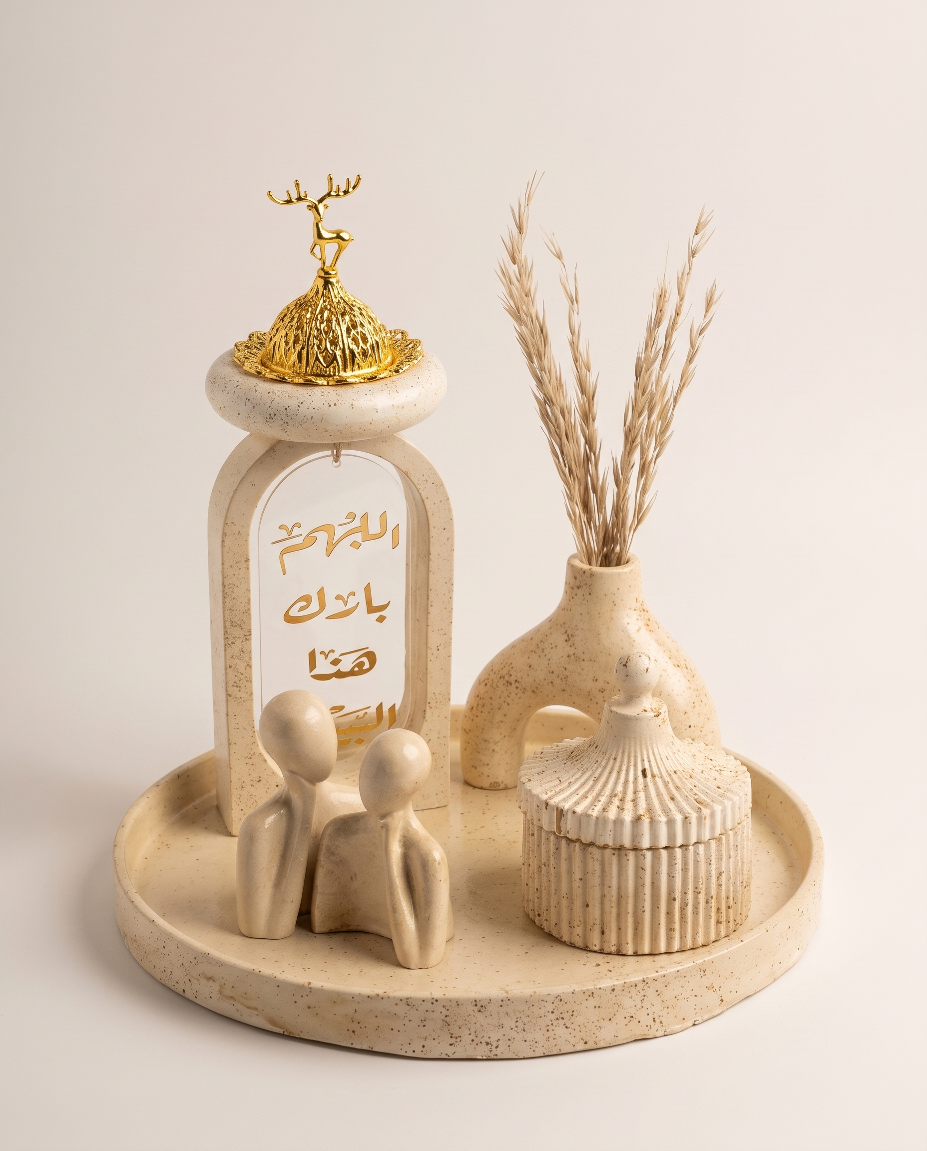Golden Deer Blessing Set - speckled ivory concrete decor set with engraved Allahumma Barik arch incense burner topped with gold deer, arch vase, bonbonniere, and two figures