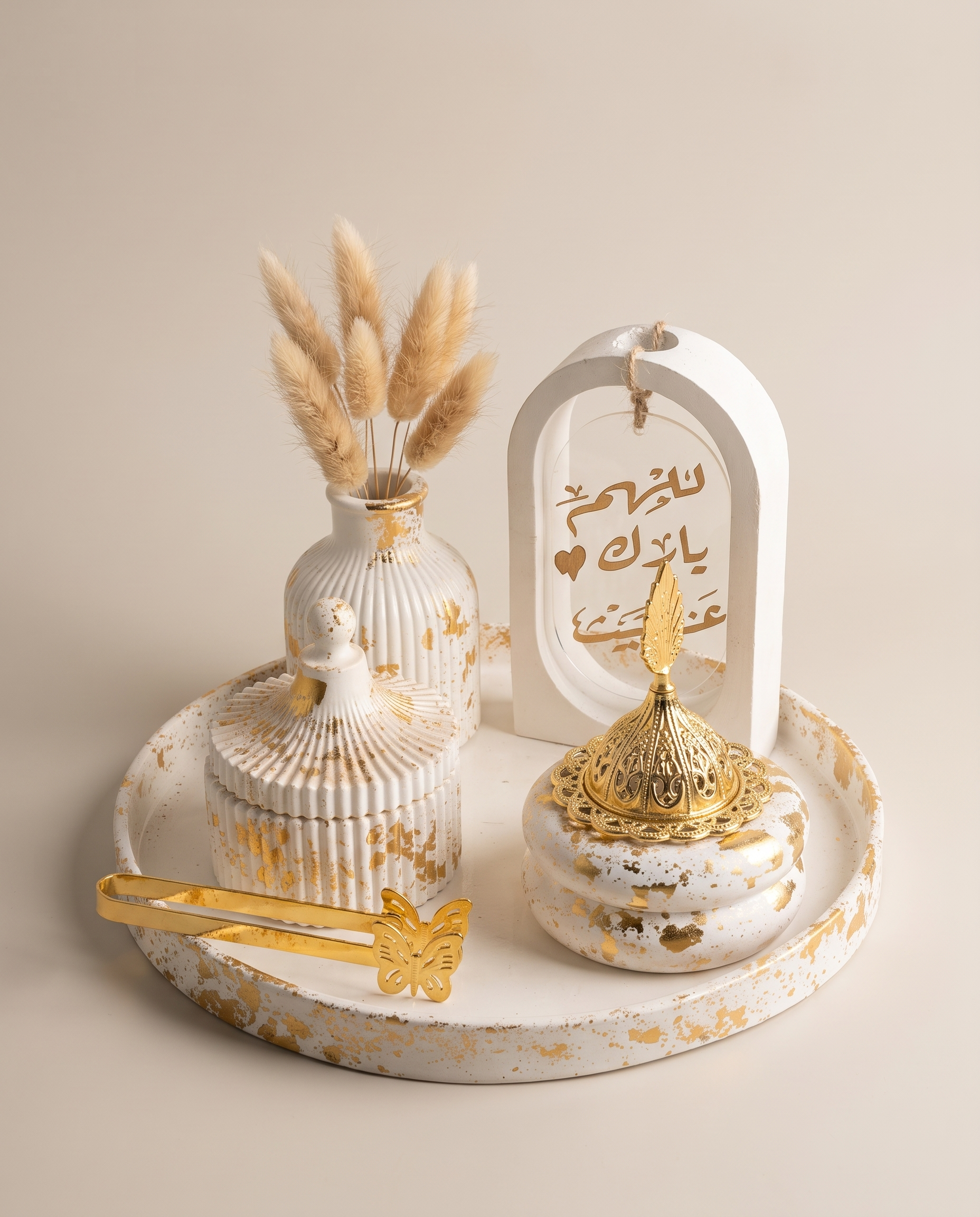 Home Blessing Vanity Tray Set - white and gold concrete-style vanity gift set with incense burner, bonbonniere box, mini vase, and blessing charm, studio photography